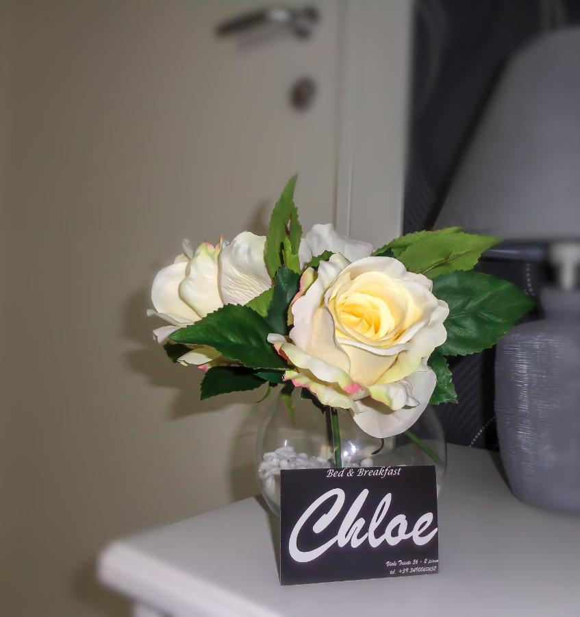 Chloe'S Rooms Кальяри Экстерьер фото